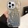 Per iPhone 16 Pro Max Diamond Lens Frame Glare Custodia per telefono in TPU ibrido per PC (nero) Per iPhone 16 Pro Max Diamond Lens Frame Glare Custodia per telefono in TPU ibrido per PC (nero)