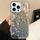 Per iPhone 15 Pro Max Diamond Lens Frame Glare Custodia per telefono in TPU ibrido per PC (nero) Per iPhone 15 Pro Max Diamond Lens Frame Glare Custodia per telefono in TPU ibrido per PC (nero)
