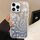 Per iPhone 15 Pro Max Diamond Lens Frame Glare PC Hybrid TPU Custodia per telefono (argento) Per iPhone 15 Pro Max Diamond Lens Frame Glare PC Hybrid TPU Custodia per telefono (argento)