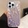 Per iPhone 14 Pro Max Diamond Lens Frame Glare Custodia per telefono in TPU ibrido per PC (rosa) Per iPhone 14 Pro Max Diamond Lens Frame Glare Custodia per telefono in TPU ibrido per PC (rosa)