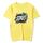 T-shirt girocollo in modal a maniche corte con stampa personalizzata su richiesta, taglia: L (giallo) T-shirt girocollo in modal a maniche corte con stampa personalizzata su richiesta, taglia: L (giallo)