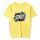 T-shirt girocollo in modal a maniche corte con stampa personalizzata su richiesta, taglia: XXXXL (giallo) T-shirt girocollo in modal a maniche corte con stampa personalizzata su richiesta, taglia: XXXXL (giallo)