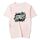 T-shirt girocollo in modal a maniche corte con stampa personalizzata su richiesta, taglia: XXXXXL (rosa) T-shirt girocollo in modal a maniche corte con stampa personalizzata su richiesta, taglia: XXXXXL (rosa)