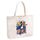 Borsa a mano in tela stampata per ragazzo, stampa su richiesta, dimensioni: 20x30x10 cm (beige) Borsa a mano in tela stampata per ragazzo, stampa su richiesta, dimensioni: 20x30x10 cm (beige)