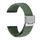 Per Huawei Watch 4/4 Pro cinturino in nylon intrecciato con fibbia in metallo (verde oliva) Per Huawei Watch 4/4 Pro cinturino in nylon intrecciato con fibbia in metallo (verde oliva)
