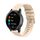 Per Huawei Watch 4/4 Pro cinturino in silicone tinta unita con motivo a punti ondulati (beige) Per Huawei Watch 4/4 Pro cinturino in silicone tinta unita con motivo a punti ondulati (beige)