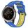 Per Garmin Fenix 5 Plus Cinturino sportivo in silicone bicolore (blu + giallo) Per Garmin Fenix 5 Plus Cinturino sportivo in silicone bicolore (blu + giallo)