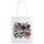 Borsa in tela stampata con graffiti, stampa su richiesta, dimensioni: 25x20 cm (bianco) Borsa in tela stampata con graffiti, stampa su richiesta, dimensioni: 25x20 cm (bianco)