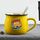 Tazza per acqua con pancia grande in ceramica stampata su auto, stampa su richiesta (giallo) Tazza per acqua con pancia grande in ceramica stampata su auto, stampa su richiesta (giallo)