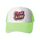 Cappello con visiera in spugna con stampa alfabeto arancione, stampa su richiesta (verde menta) Cappello con visiera in spugna con stampa alfabeto arancione, stampa su richiesta (verde menta)