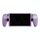 Per Sony PlayStation Portal Console di gioco portatile Custodia protettiva in silicone (viola) Per Sony PlayStation Portal Console di gioco portatile Custodia protettiva in silicone (viola)