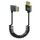 Cavo a molla HDMI 2.1 8K 60HZ, lunghezza 0,5 m, specifiche: piegatura a destra