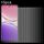 Per OPPO A5 Pro 5G / 4G / A5 Energy 5G 10 pezzi 0,26 mm 9H 2,5D Pellicola in vetro temperato Per OPPO A5 Pro 5G / 4G / A5 Energy 5G 10 pezzi 0,26 mm 9H 2,5D Pellicola in vetro temperato