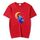 Maglietta a maniche corte con scollo rotondo e stampa Moon Wolf in modal, stampa su richiesta, taglia: XL (rosso) Maglietta a maniche corte con scollo rotondo e stampa Moon Wolf in modal, stampa su richiesta, taglia: XL (rosso)