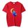 Maglietta a maniche corte con scollo rotondo e stampa Moon Wolf in modal, stampa su richiesta, taglia: XXXL (rosso) Maglietta a maniche corte con scollo rotondo e stampa Moon Wolf in modal, stampa su richiesta, taglia: XXXL (rosso)