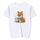 T-shirt a maniche corte in modal con scollo rotondo stampato Reading Fox, stampa su richiesta, taglia: XXXL (bianco) T-shirt a maniche corte in modal con scollo rotondo stampato Reading Fox, stampa su richiesta, taglia: XXXL (bianco)
