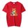 T-shirt a maniche corte in modal con scollo rotondo stampato Reading Fox, stampa su richiesta, taglia: XXXL (rosso) T-shirt a maniche corte in modal con scollo rotondo stampato Reading Fox, stampa su richiesta, taglia: XXXL (rosso)