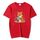 T-shirt a maniche corte in modal con scollo rotondo stampato Reading Fox, stampa su richiesta, taglia: XXXXXL (rosso) T-shirt a maniche corte in modal con scollo rotondo stampato Reading Fox, stampa su richiesta, taglia: XXXXXL (rosso)