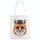 Borsa a mano in tela stampata Gentleman Fox su richiesta, dimensioni: 30x25 cm (bianco) Borsa a mano in tela stampata Gentleman Fox su richiesta, dimensioni: 30x25 cm (bianco)