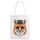 Borsa a mano in tela stampata Gentleman Fox su richiesta, dimensioni: 40x35 cm (bianco) Borsa a mano in tela stampata Gentleman Fox su richiesta, dimensioni: 40x35 cm (bianco)