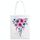 Stampa su tela con fiori ad acquerello su borsa a richiesta, dimensioni: 30x25 cm (bianco) Stampa su tela con fiori ad acquerello su borsa a richiesta, dimensioni: 30x25 cm (bianco)