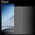 Per DOOGEE Note 59 Pro / Note 59 10 pezzi 0,26 mm 9H 2,5D Pellicola in vetro temperato Per DOOGEE Note 59 Pro / Note 59 10 pezzi 0,26 mm 9H 2,5D Pellicola in vetro temperato