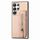 Per Samsung Galaxy S25 Ultra 5G Custodia per telefono con cerniera a portafoglio orizzontale in fibra di carbonio (cachi) Per Samsung Galaxy S25 Ultra 5G Custodia per telefono con cerniera a portafoglio orizzontale in fibra di carbonio (cachi)