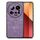 Per Xiaomi 15 Ultra Vintage Custodia per telefono in pelle con retro in PC (viola)
