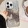 Per iPhone 11 Pro Custodia per telefono IMD con farfalle e cielo stellato sfumato (nero) Per iPhone 11 Pro Custodia per telefono IMD con farfalle e cielo stellato sfumato (nero)