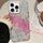 Per iPhone 15 Pro Max Custodia per telefono IMD con farfalle e cielo stellato sfumato (rosa) Per iPhone 15 Pro Max Custodia per telefono IMD con farfalle e cielo stellato sfumato (rosa)