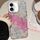 Per iPhone 16 Plus Custodia per telefono IMD sfumata con cielo stellato e farfalle (rosa) Per iPhone 16 Plus Custodia per telefono IMD sfumata con cielo stellato e farfalle (rosa)