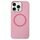 Per iPhone 16 Pro Max Custodia per telefono MagSafe in silicone liquido con struttura in metallo (rosa pesca) Per iPhone 16 Pro Max Custodia per telefono MagSafe in silicone liquido con struttura in metallo (rosa pesca)