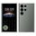 Telefono cellulare V8 Card, 2,01 pollici, MTK6261D, supporta Bluetooth, FM, torcia, GSM, doppia SIM (verde scuro) Telefono cellulare V8 Card, 2,01 pollici, MTK6261D, supporta Bluetooth, FM, torcia, GSM, doppia SIM (verde scuro)