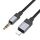 Cavo di conversione audio digitale intelligente hoco UPA32A da 8 pin a 3,5 mm maschio, lunghezza: 1 m (nero) Cavo di conversione audio digitale intelligente hoco UPA32A da 8 pin a 3,5 mm maschio, lunghezza: 1 m (nero)