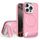 Per iPhone 16 Pro Max Vertical Lines Invisible Flat Holder MagSafe Custodia per telefono (rosa)