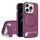 Per iPhone 12 Pro Max Vertical Lines Invisible Flat Holder MagSafe Custodia per telefono (rosso vino) Per iPhone 12 Pro Max Vertical Lines Invisible Flat Holder MagSafe Custodia per telefono (rosso vino)