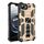 Per iPhone 16e Armor Custodia magnetica per telefono ibrida in TPU antiurto con supporto (oro) Per iPhone 16e Armor Custodia magnetica per telefono ibrida in TPU antiurto con supporto (oro)