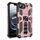 Per iPhone 16e Armor Custodia magnetica per telefono ibrida in TPU antiurto con supporto (oro rosa) Per iPhone 16e Armor Custodia magnetica per telefono ibrida in TPU antiurto con supporto (oro rosa)