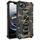 Per iPhone 16e Camouflage Armor Kickstand TPU Hybrid PC Custodia magnetica per telefono (verde militare) Per iPhone 16e Camouflage Armor Kickstand TPU Hybrid PC Custodia magnetica per telefono (verde militare)