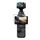 Per DJI OSMO Pocket 3 STARTRC 2 pezzi 2 in 1 protezione per lenti in vetro temperato + pellicola per schermo (trasparente) Per DJI OSMO Pocket 3 STARTRC 2 pezzi 2 in 1 protezione per lenti in vetro temperato + pellicola per schermo (trasparente)