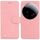 Per Xiaomi 15 Ultra Skin Feel Custodia in pelle Flip Color Pure (rosa)