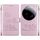 Per Xiaomi 15 Ultra Cute Cats RFID Custodia in pelle per telefono (oro rosa) Per Xiaomi 15 Ultra Cute Cats RFID Custodia in pelle per telefono (oro rosa)