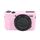 Custodia protettiva in silicone morbido PULUZ per Canon EOS G7 X Mark II (rosa) Custodia protettiva in silicone morbido PULUZ per Canon EOS G7 X Mark II (rosa)