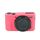 Custodia protettiva in silicone morbido PULUZ per Canon EOS G7 X Mark II (rosa rossa) Custodia protettiva in silicone morbido PULUZ per Canon EOS G7 X Mark II (rosa rossa)