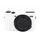 Custodia protettiva in silicone morbido PULUZ per Canon EOS G7 X Mark II (bianca) Custodia protettiva in silicone morbido PULUZ per Canon EOS G7 X Mark II (bianca)