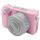 Custodia protettiva in silicone morbido PULUZ per Sony ILCE-6300 / A6400 (rosa) Custodia protettiva in silicone morbido PULUZ per Sony ILCE-6300 / A6400 (rosa)