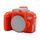 Custodia protettiva in silicone morbido PULUZ per Canon EOS 77D (rossa)