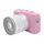 Custodia protettiva in silicone morbido PULUZ per FUJIFILM X-A3 / X-A10 (rosa) Custodia protettiva in silicone morbido PULUZ per FUJIFILM X-A3 / X-A10 (rosa)