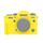 Custodia protettiva in silicone morbido PULUZ per Fujifilm X-T4 (giallo)