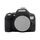 Custodia protettiva in silicone morbido PULUZ per Canon EOS 850D (nera)